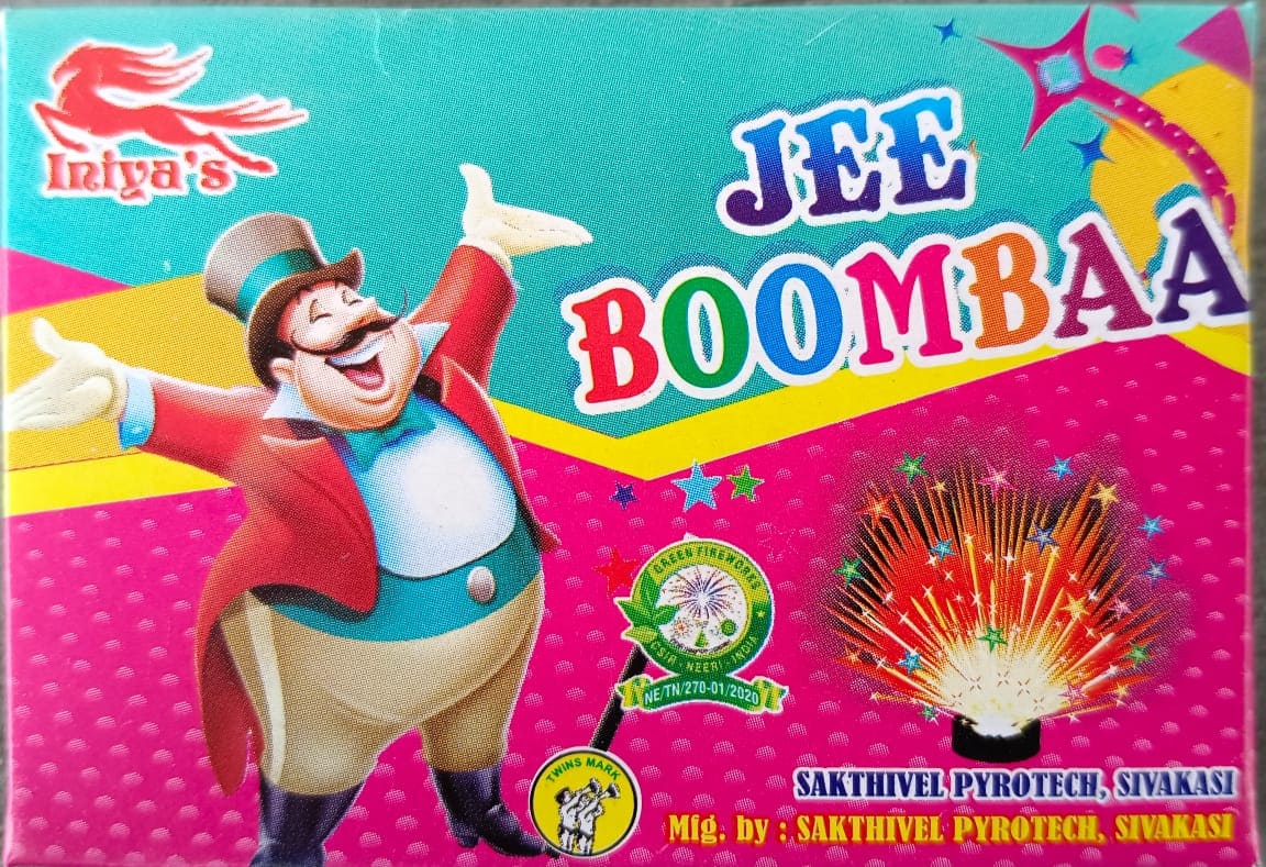 jee boom baa