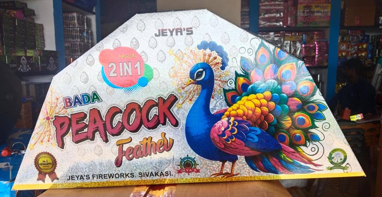 bada peacock