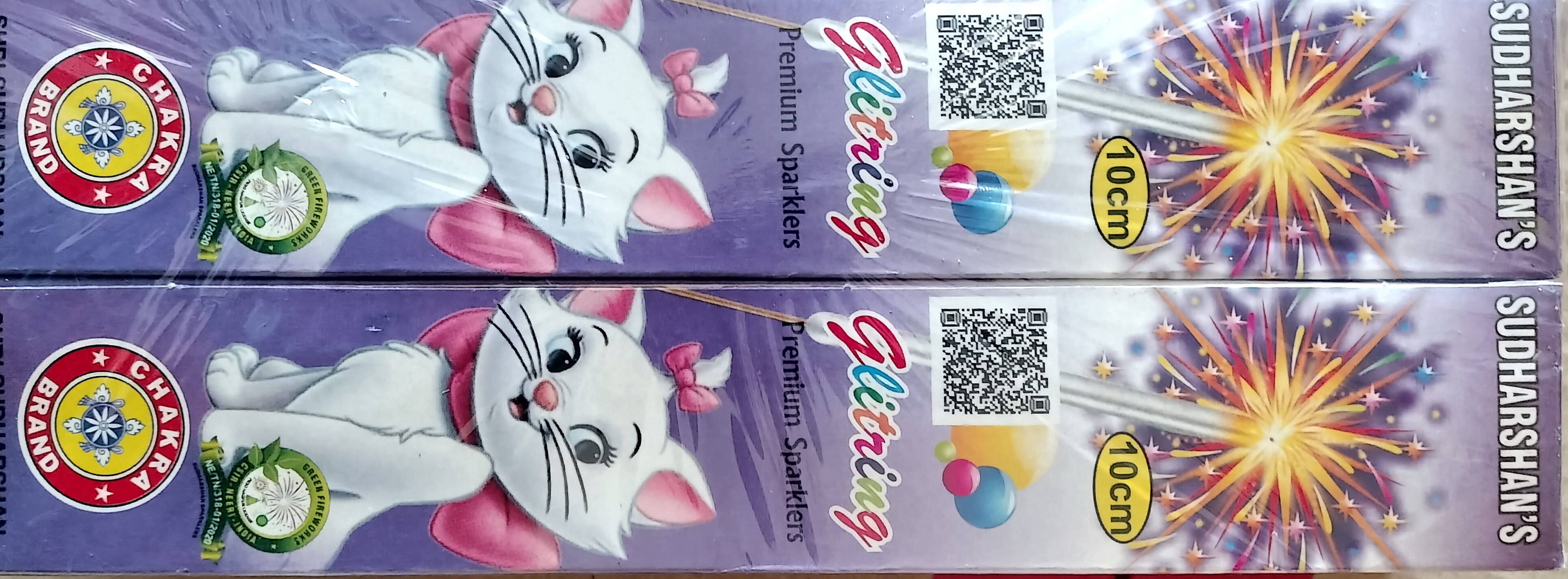 10 cm colour