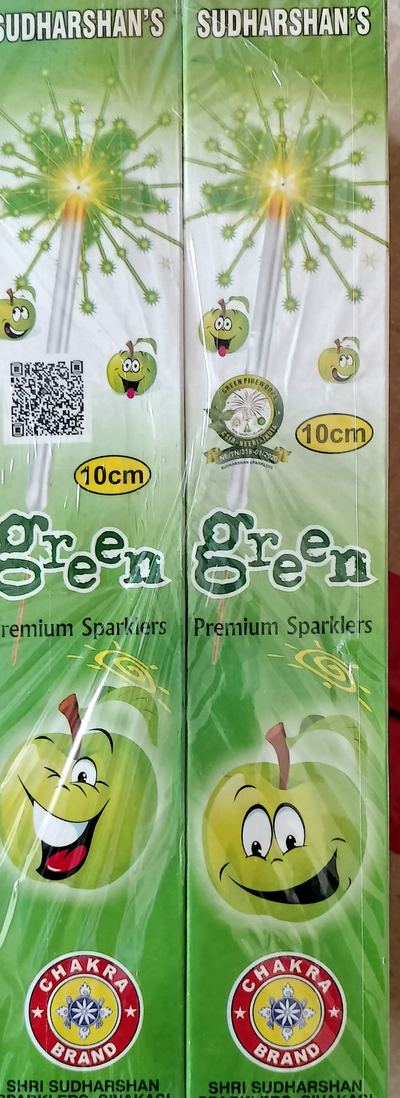 10 cm green