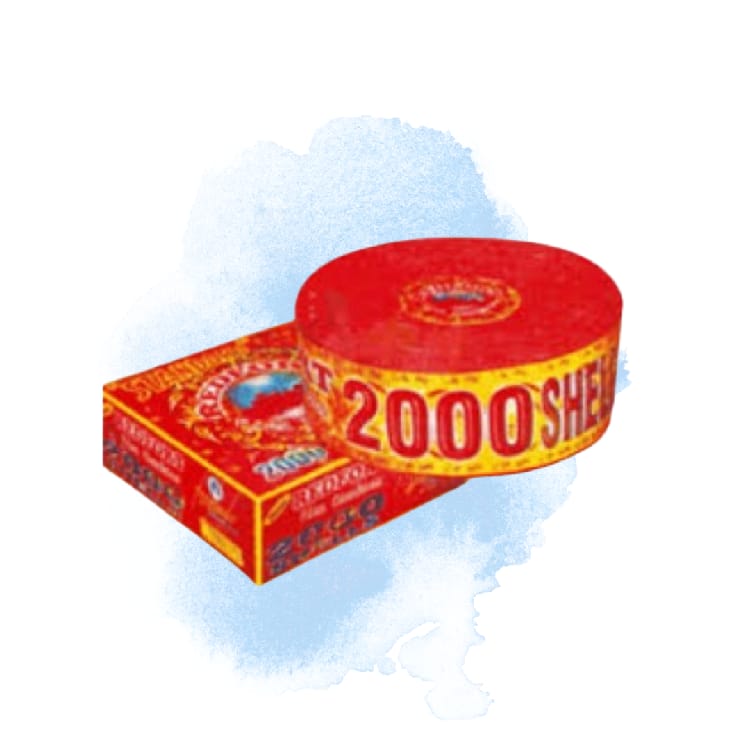 2000 wala