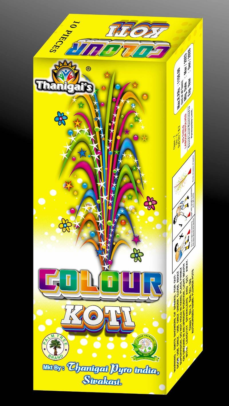 colour koti (10 pcs)