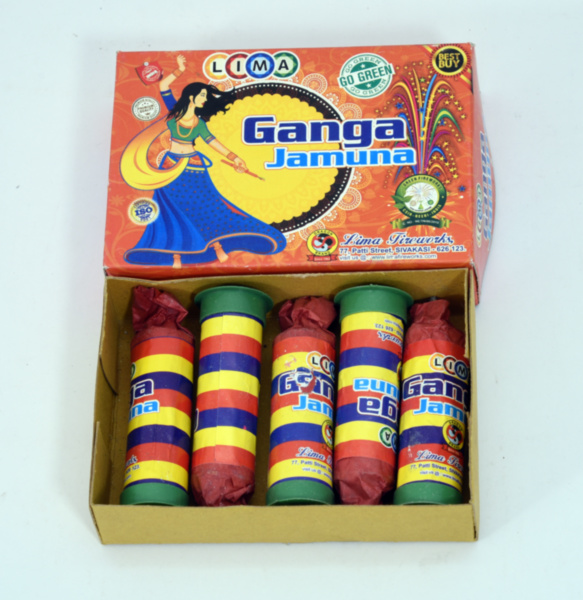 ganga jammuna(5 pcs)